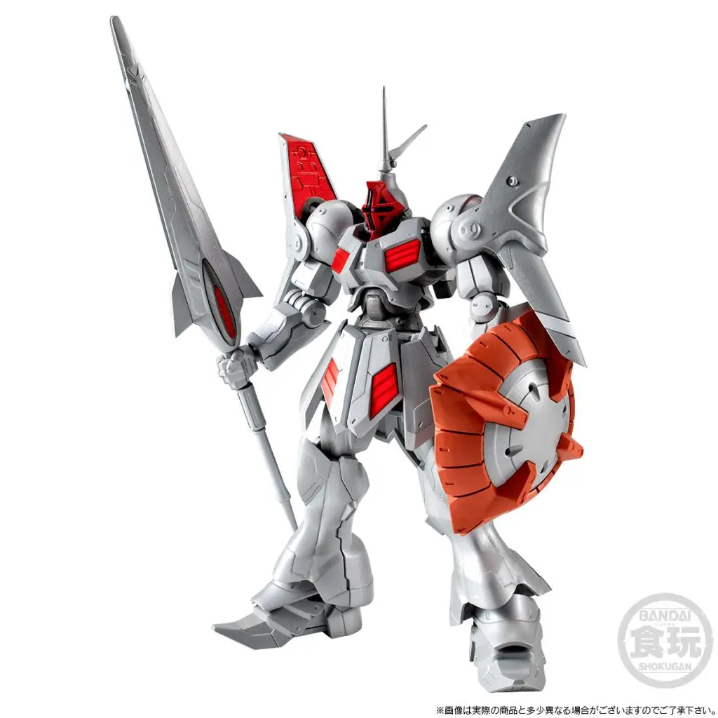 GUNDAM G-FRAME - Gyan Kai - Figure 13.5cm